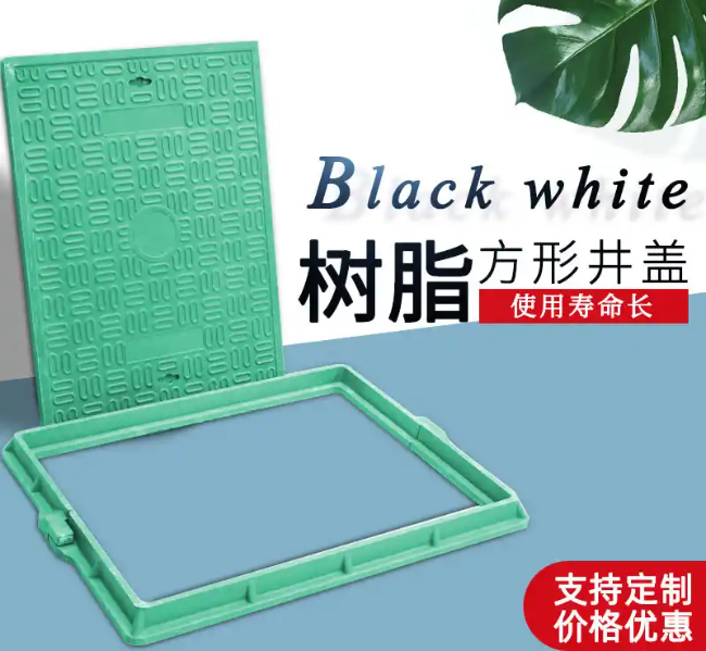 麦盖提树脂复合电力方井展示